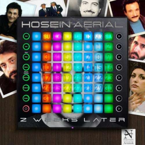 Gheseh Eshgh (Hosein Aerial Mashup)